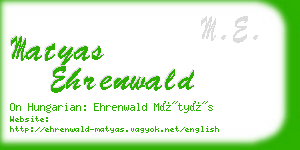matyas ehrenwald business card